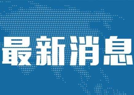 教务处党支部举行庆祝建党99周年系列活动